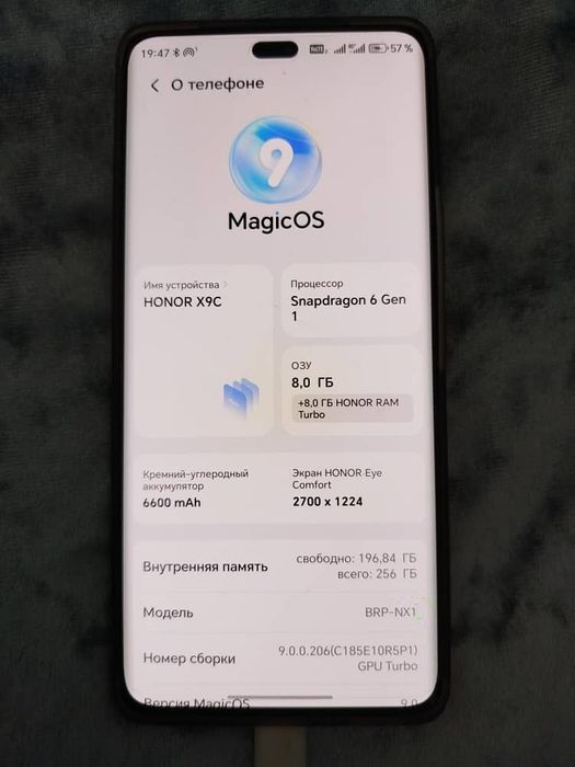 HONOR x9c karopka