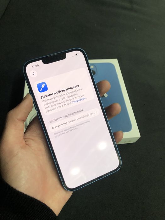 Iphone 13 тез арада сатылады!