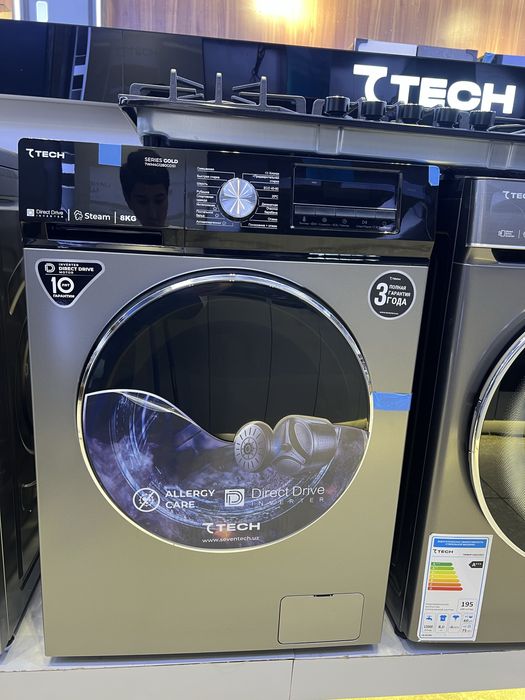 7TECH Стиральная машина доставка по городу Ташкент