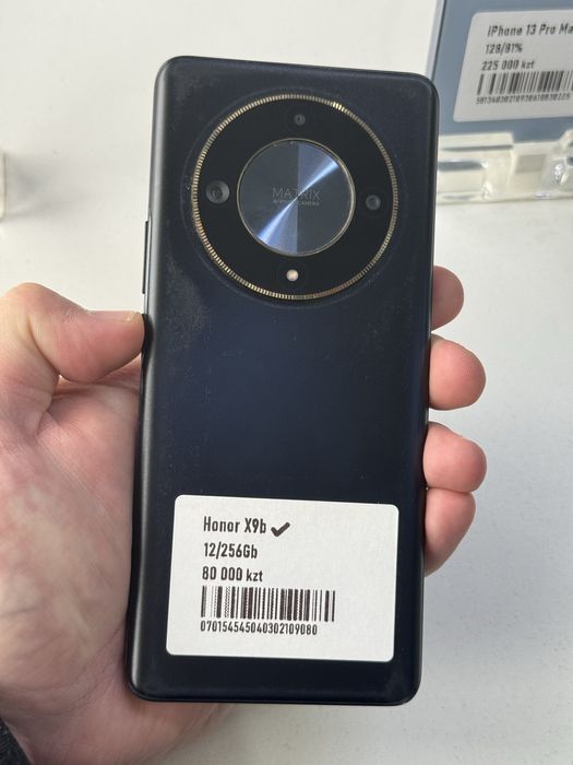 Honor X9b 256gb ozu 12
