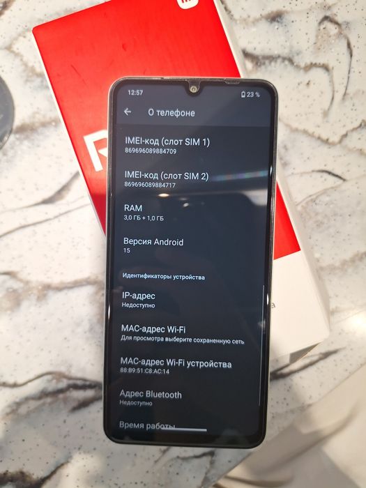 Redmi  A5   3/64