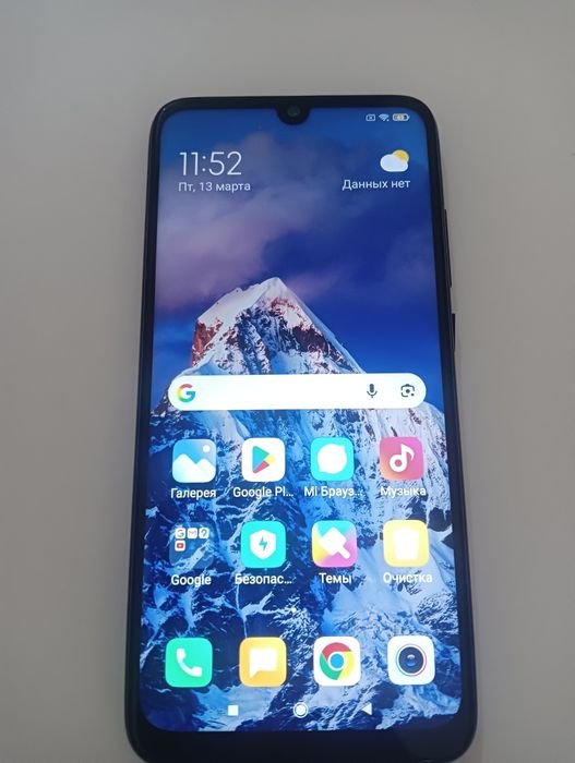 Продам Телефон  РЕДМИ НОТ 7