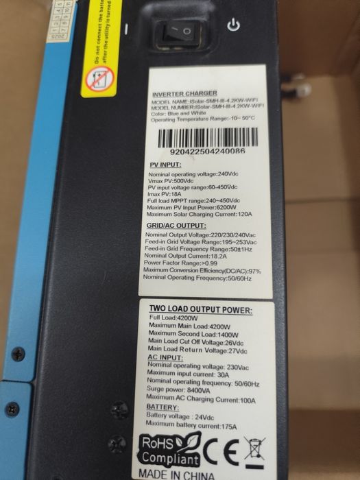 Vând invertor Easun 24v plus Bms jk 200/2ah