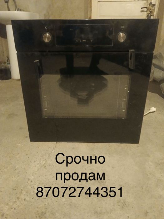 Духовой шкаф Hansa