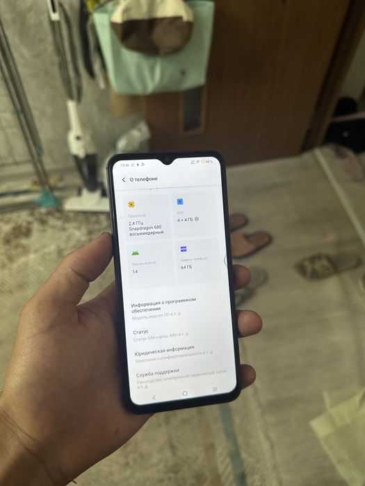 Vivo Y22s 4/64Gb