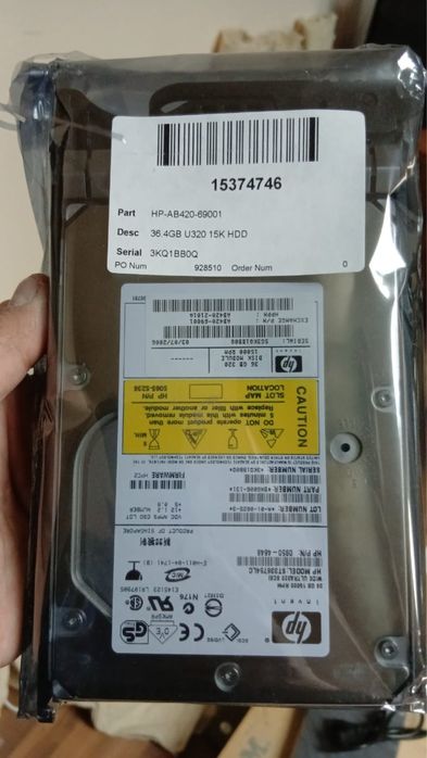 Комплектующие для сервера и схд