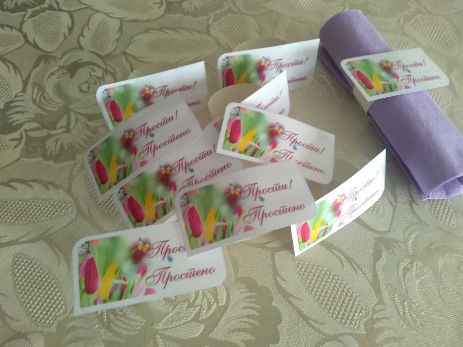 Украса за вашия празник