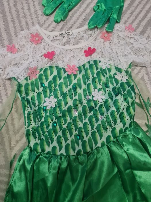 Костюм карнавальный