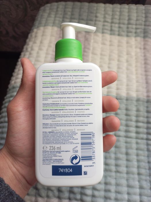 CeraVe Hydrating Cleanser. Умывалка, новый