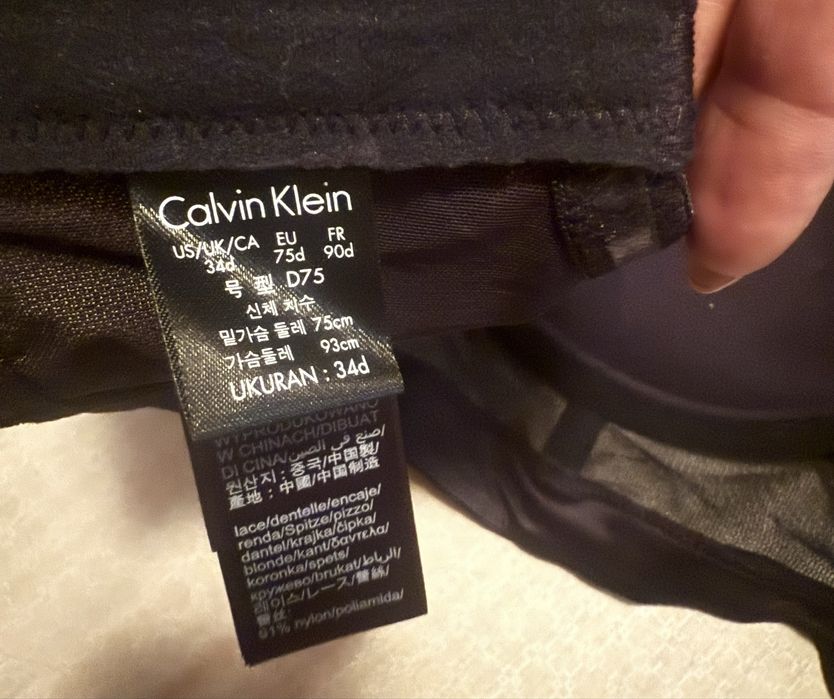 Calvin Klein нов сутиен