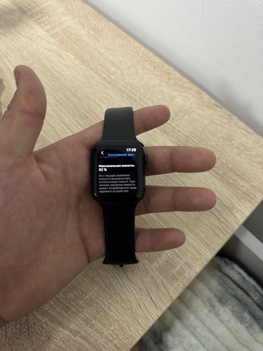 Apple watch se 2 44mm akb92