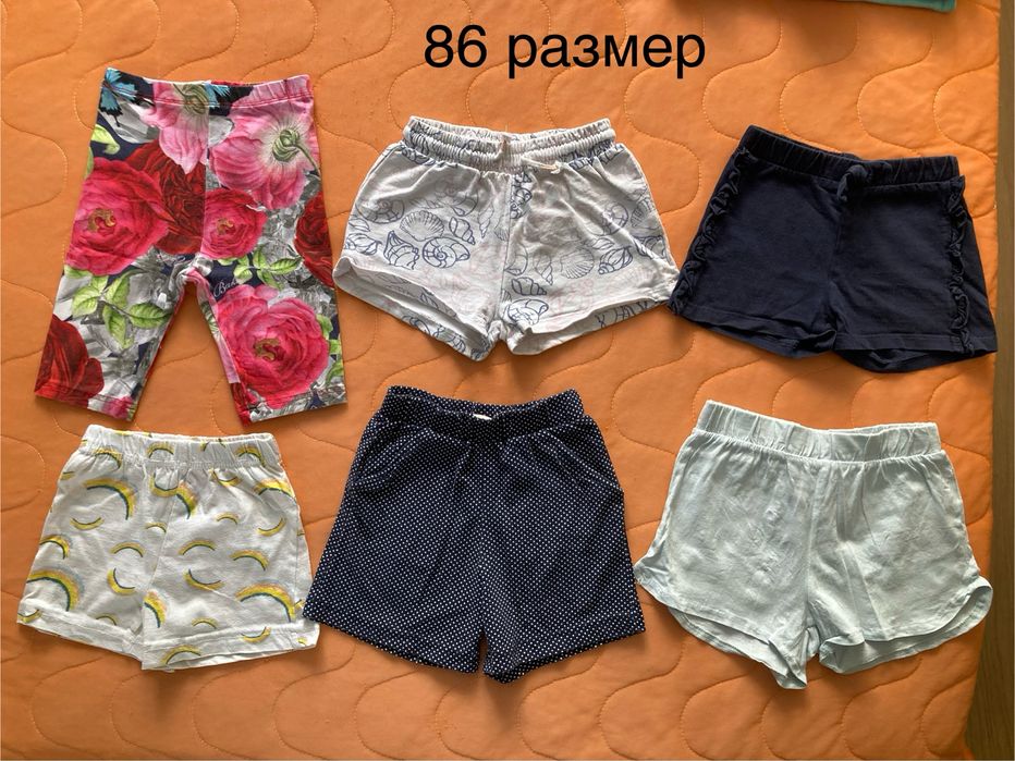 Детски дрехи размер 86 сезон пролет/лято