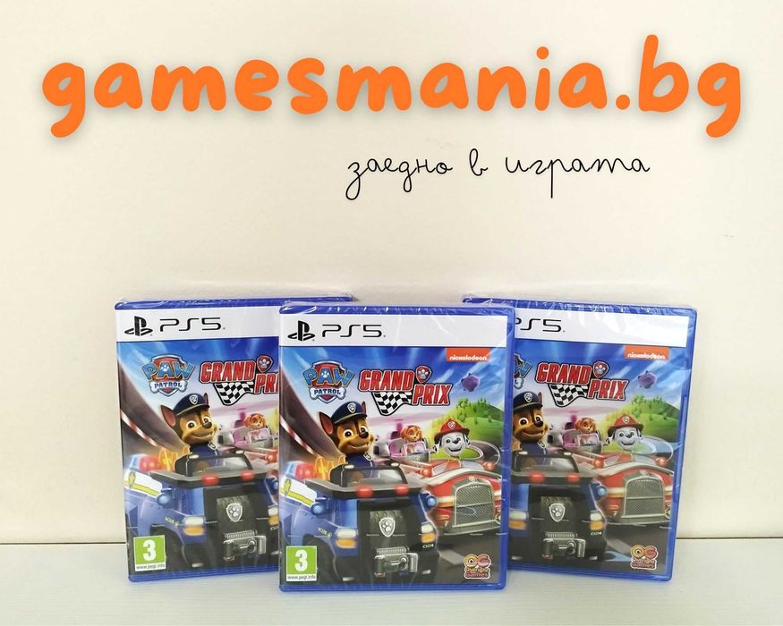 [PS5] PAW Patrol: Grand Prix / Чисто нови/ Експресна доставка!