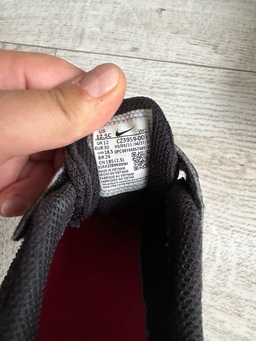 Детски маратонки Nike
