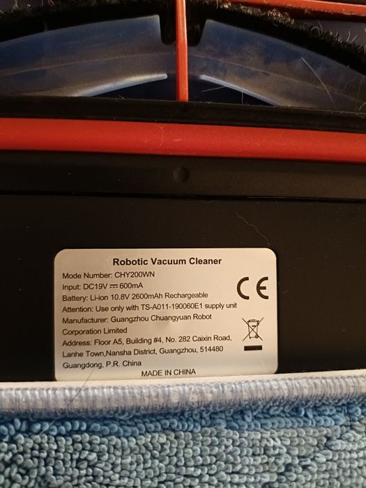 Робот пылесос  в  хорошем состоянии