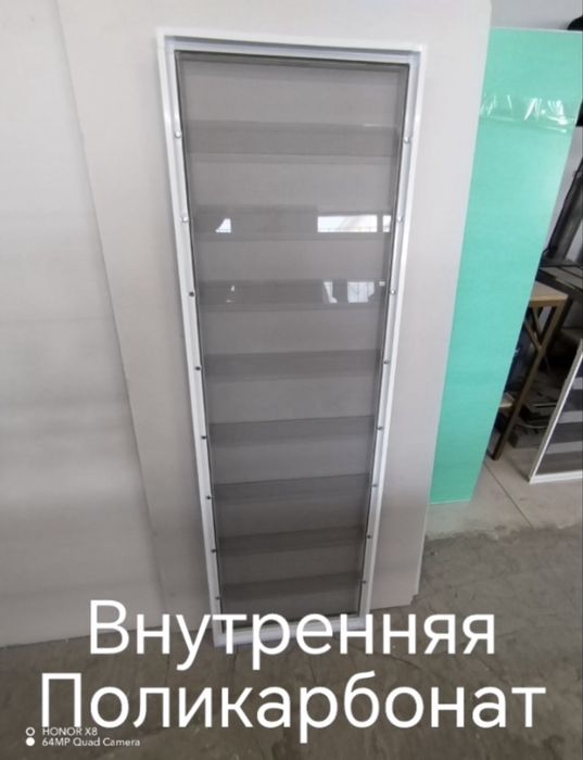 Москитная сетка и решётки