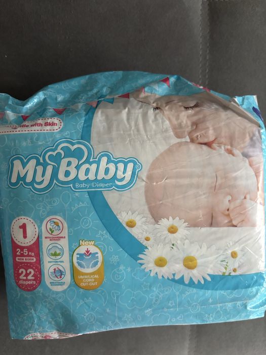Подгузники дл новорожденных