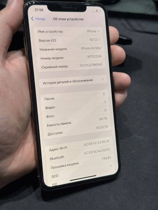 Iphone XsMax 64gb 100%
