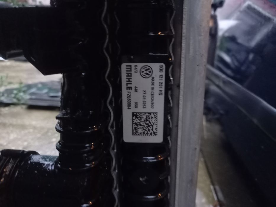 Radiator auxiliar suplimentar Apa VAG vw skoda seat audi