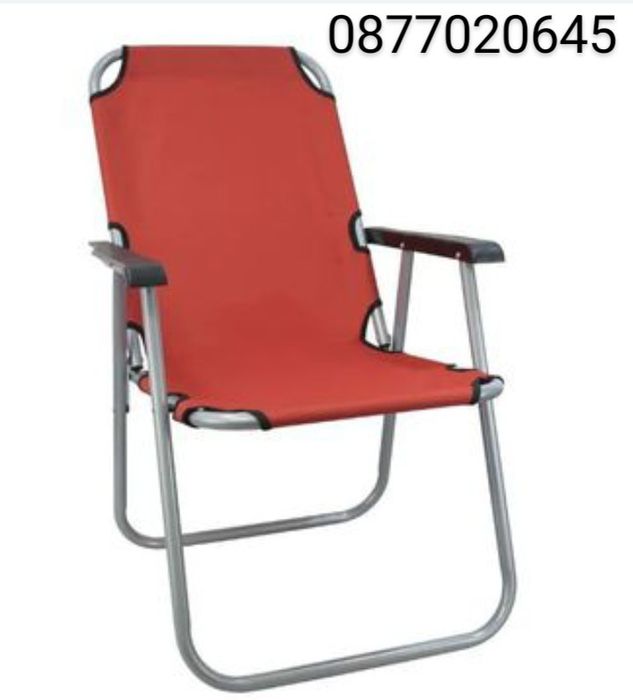 Сгъваем стол за плаж, пикник и къмпинг–Лек, удобен и практичен/цветове