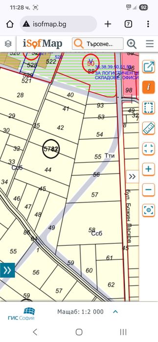 Продава се Парцел в с. Локорско, Област София-град - 4149 кв.м за 70 €/кв.м - Снимка #2
