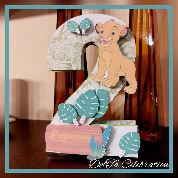 Персонализирани картички за рожден ден, кръщене, бебешки визитки