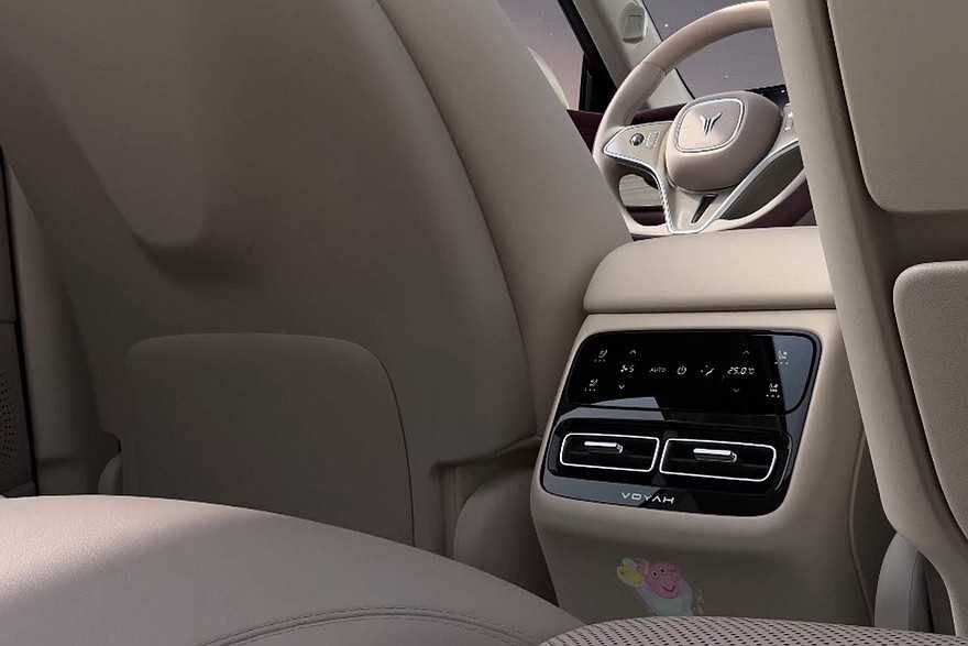 Voyah courge 650km full Naxt va halol nasiya