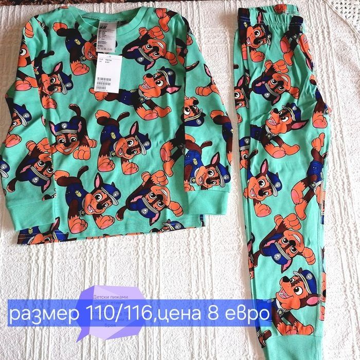Детски пижами 104/110 и 110/116с етикет