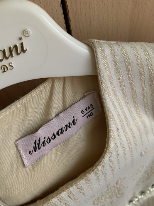 Платье на девочку