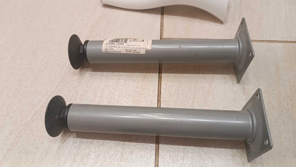 Крака  шкаф скрин диван  ретро дизайн метален мебели телескопичен крак