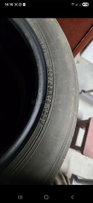 Продам летние шины 235/55/18