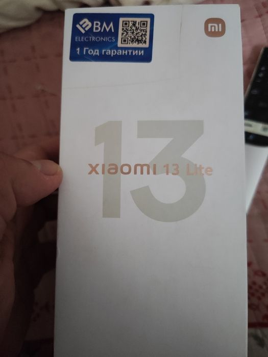 Продаю оригинальное зарядное устройство.
