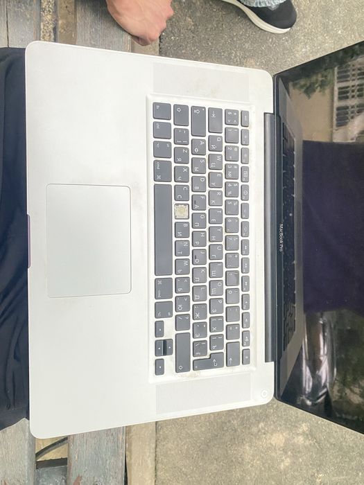 Macbook pro 2010