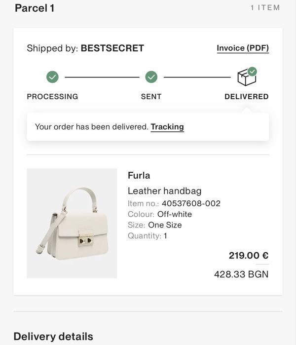 Furla кожена чанта