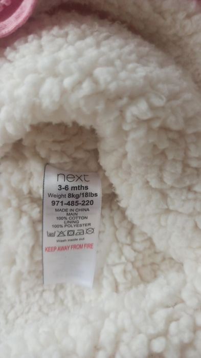 Космонавт Next 3-6 мес