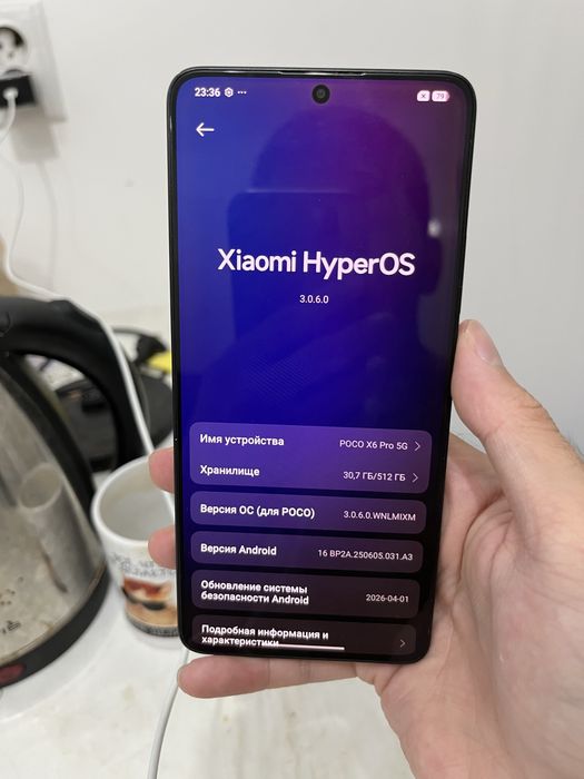 Xiaomi poco x6 pro 12/512
