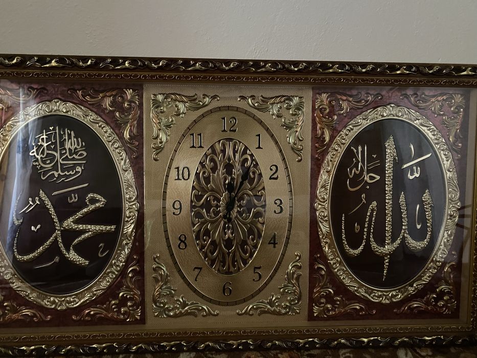 Часы Сувинер настенная большое