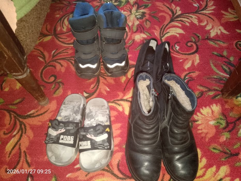 Детская обувь для мальчиков