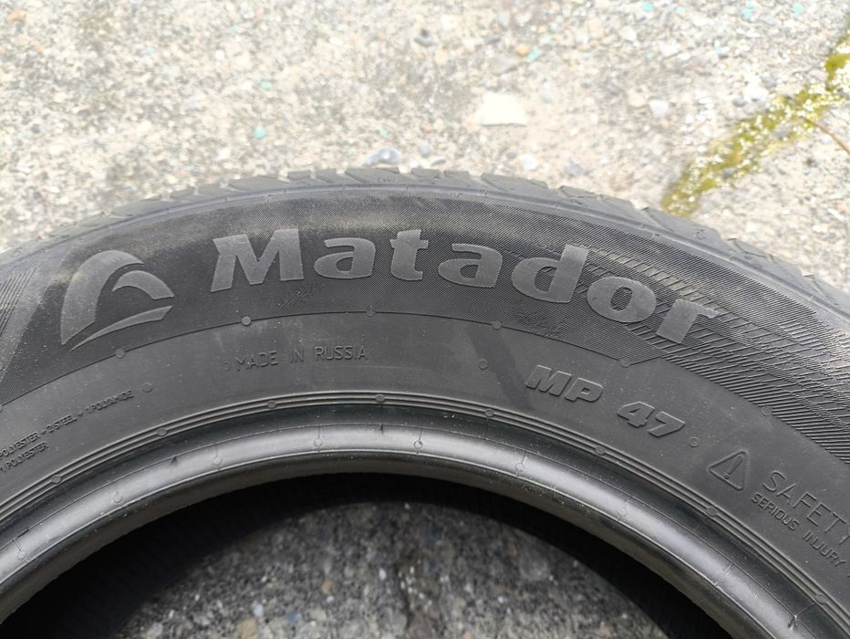 Продаются шины летние