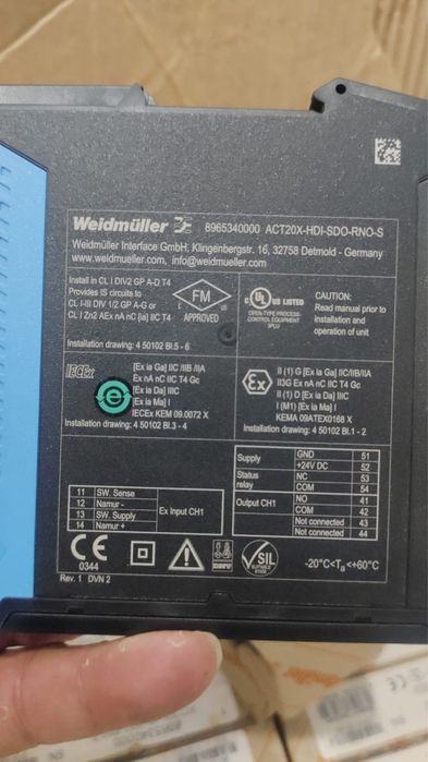 Продам искрозащищенный барьер