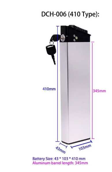 Батерия 36V 12.5Ah за електрически велосипед – 410 мм