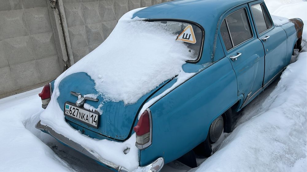 Газ 21 волга с докумпнтам