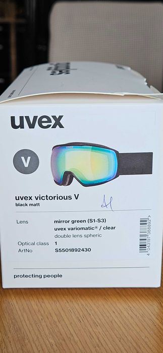 Ски очила/маска UVEX VICTORIOUS V