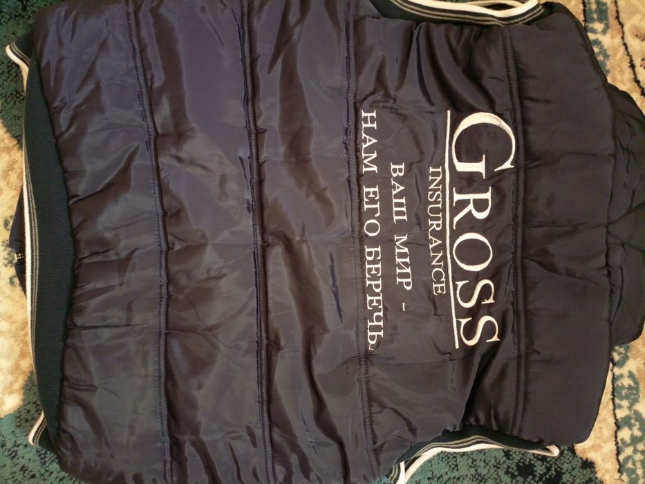 Безрукавка демисезонная