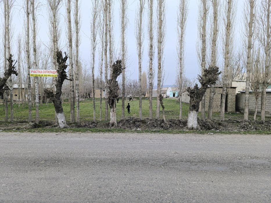 Uchaska Sotiladi учаска