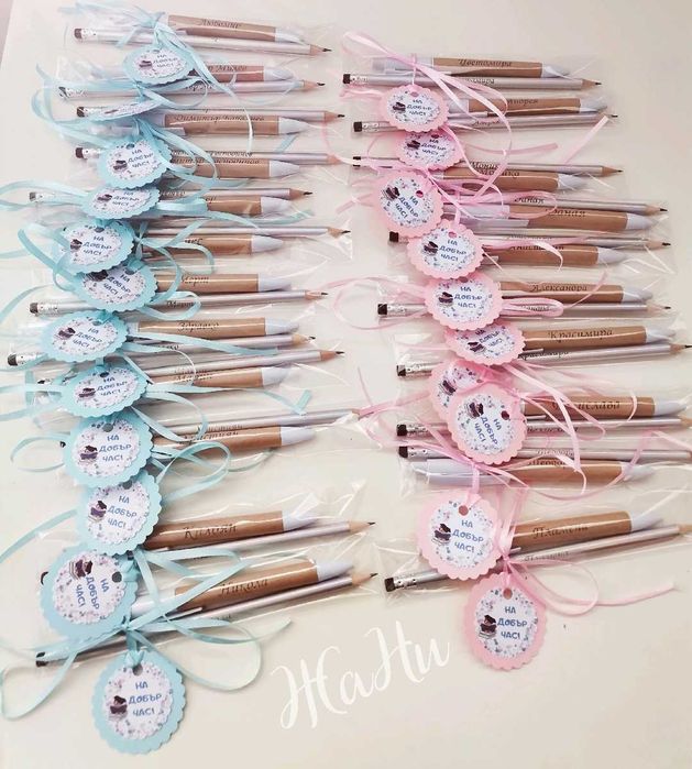 гравиран молив химикал подаръчета за празника на буквите