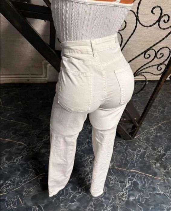 Jeans alb skinny