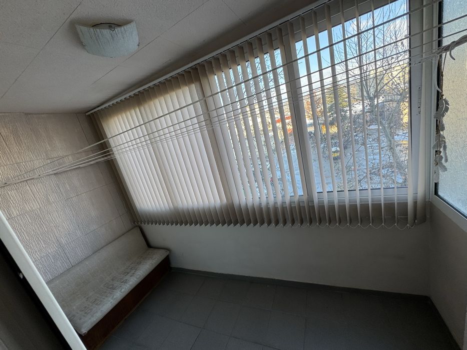 Продавам Апартамент