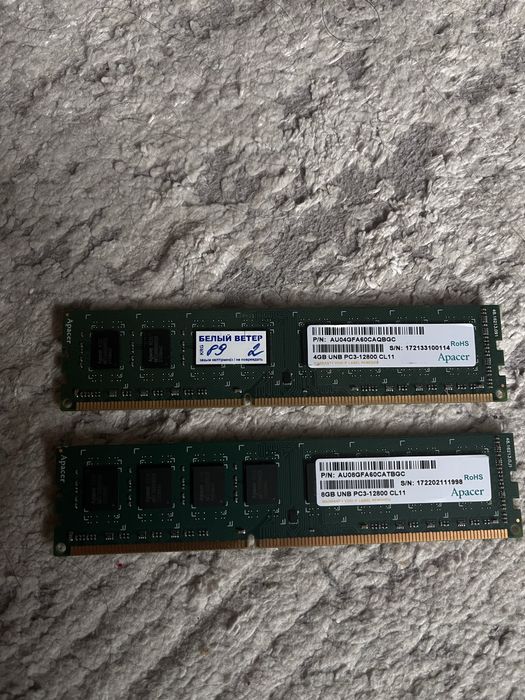 Оперативка DDR3 12гб (8х1 / 4х1)