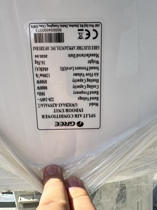 Продам кондиционер GREE 28